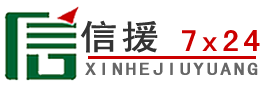 头屯河道路救援送油