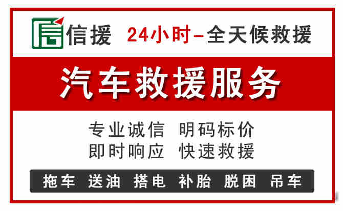 头屯河中途汽车送机油