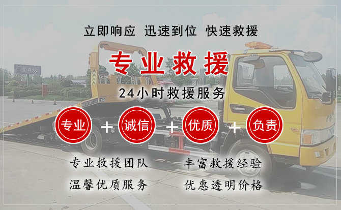 头屯河汽车送柴油